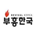 부흥한국 목요예배